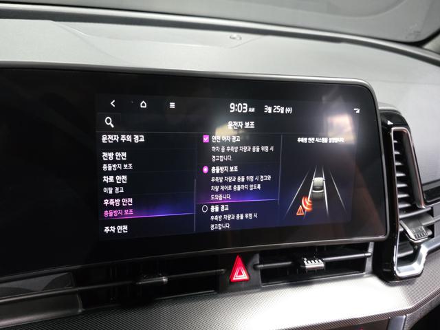 a452028cab7f80ca67709b8dd50c502e.jpeg