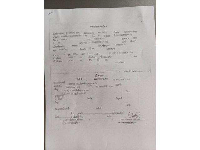 ea34204d6442ada5b20c5619678c3d47.jpeg