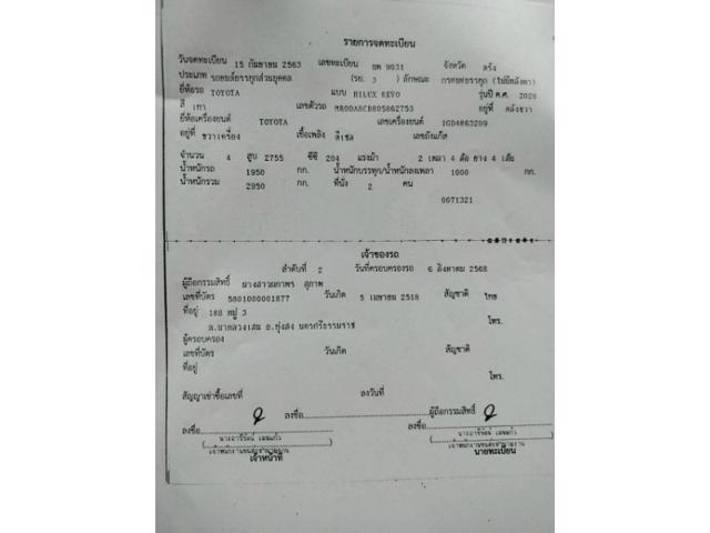 fb0f273b7dfe35f7d716c7de023ff713.jpeg