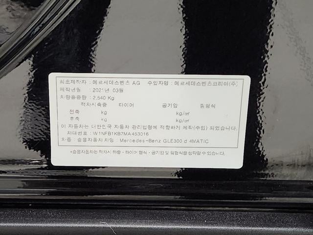 852a7027a8f5d4222ada3abedf73920d.jpeg