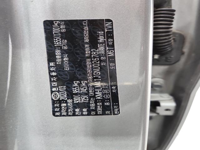 lotterental_143953646_JMcRq_8.jpg