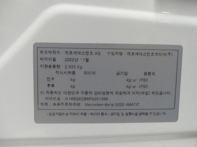 4ec3ddbfc5c0a2324f7db2617a6038bd.jpeg