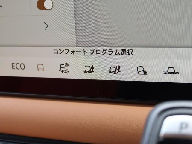 18258261_carP_l_9.jpg