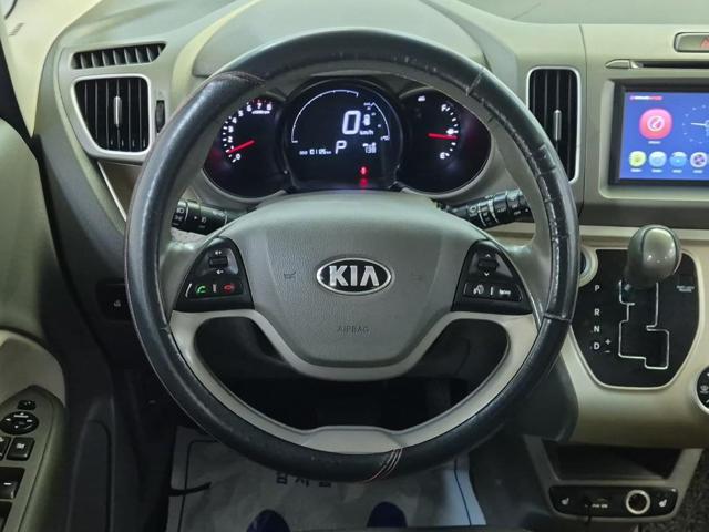 5101001945R9.jpg