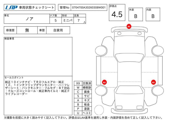cace35e2b994c87b80b3445ac5207181.jpg