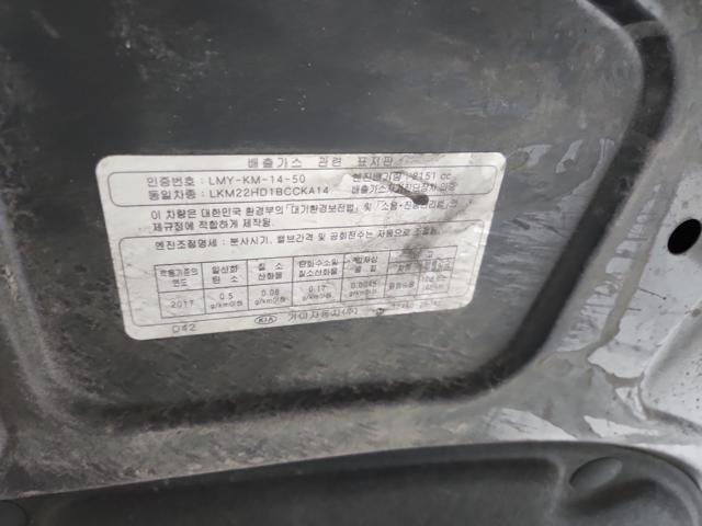 lotterental_174545273_q2gXJ_8.jpg
