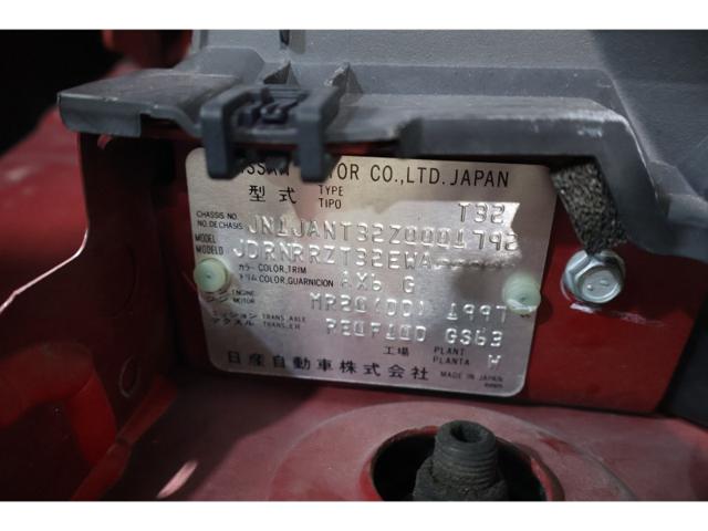 eeb1892b6fd883a27c0ba14d91a1ba28.jpeg
