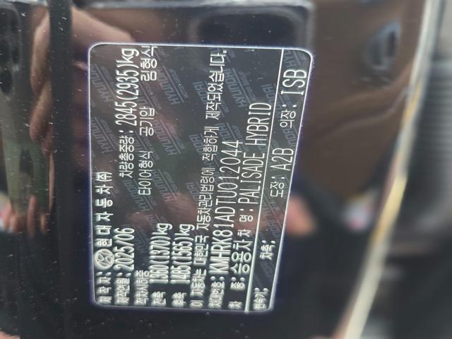 2418cc298eeb999a6637cc83c2fc7738.jpeg