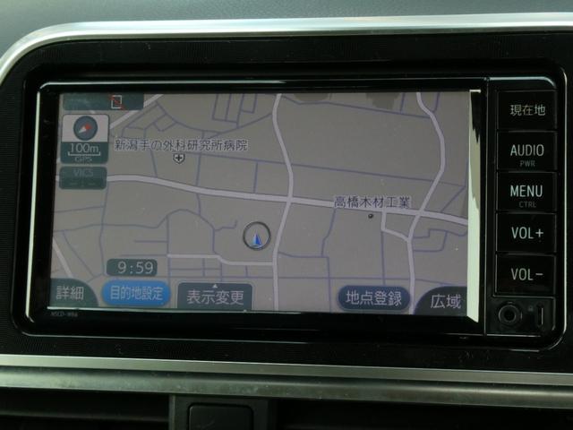 23073472_carP_l_20.jpg