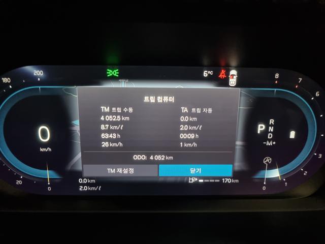d66a21750901ecce77daeafb9b9a289b.jpeg