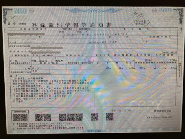 5ce12197d31444781b364c0107c36c54.jpeg