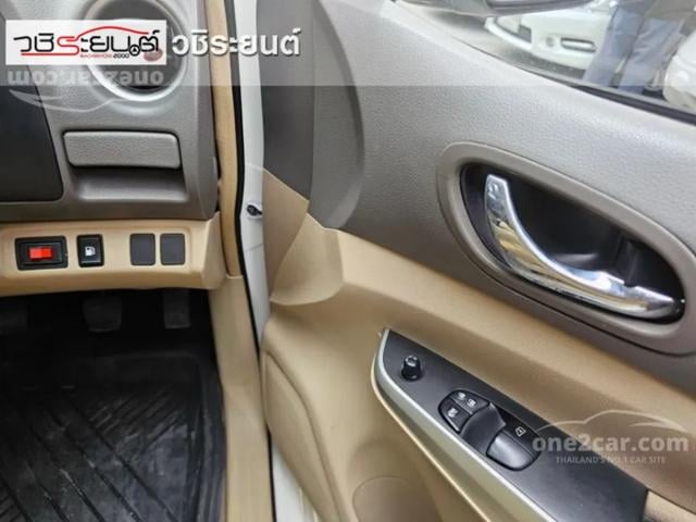 aed3975ecf1827ccf036782e44f921a3.jpeg