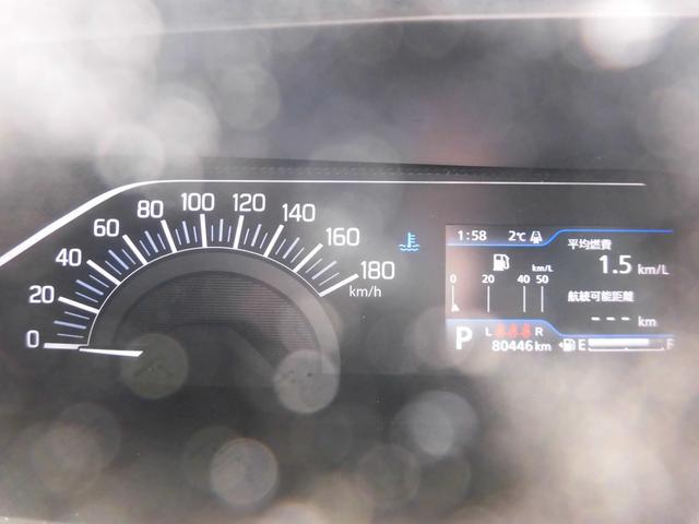 0601159A30260210W00108.jpg