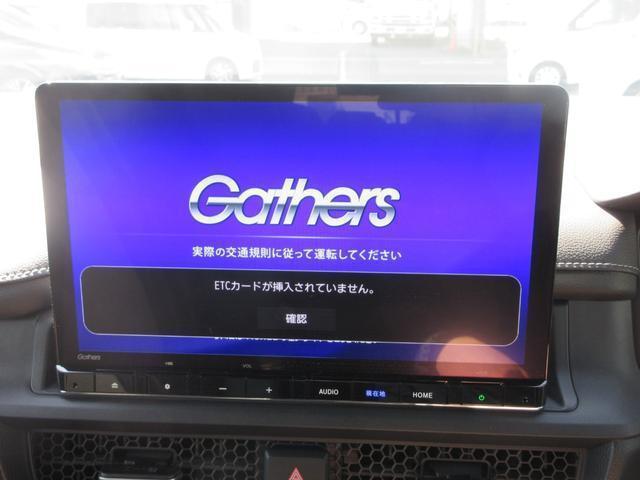 22800424_carP_l_5.jpg
