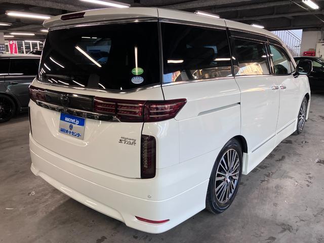 22817618_carP_l_19.jpg
