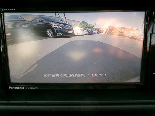 0560192A30250916W00113.jpg