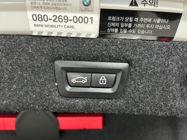 873b6c8a3800abedf2a44783b2b66158.jpeg