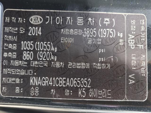 ableglobal_130752751_Om2bk.jpg