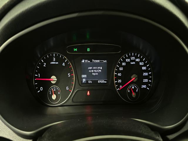 e40d18a07d8b2a5bfaf5071d033aab8a.jpeg