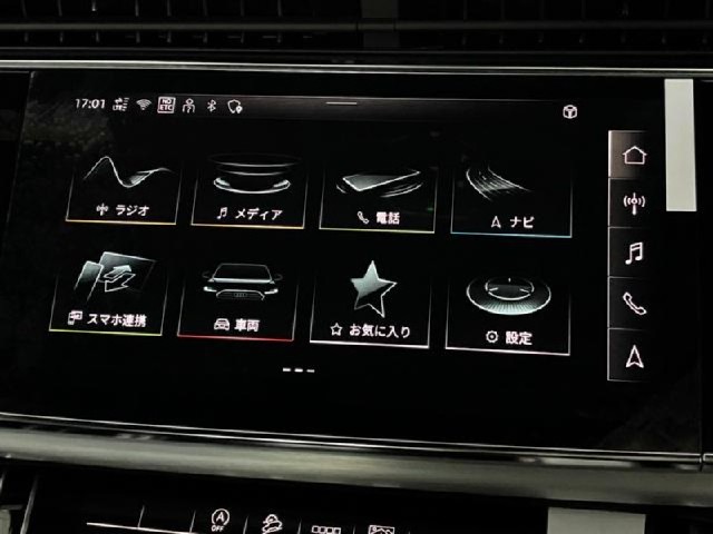 877046be8841e096cc80244e5642eb61.jpeg