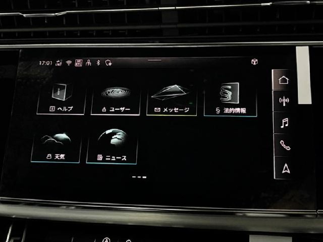 a4fed980e32ca28a56f59fa533754e2f.jpeg
