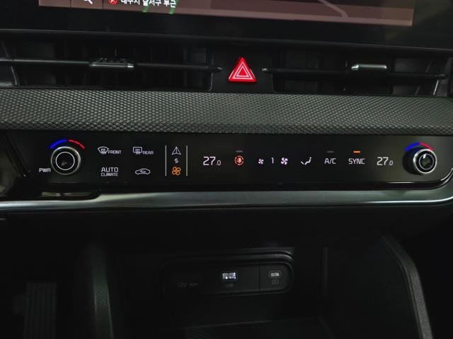 ac2c2209099493e7ad730936fdfb7179.jpeg