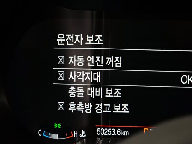 000b6bf01315e740438469d0dbadd15f.jpeg
