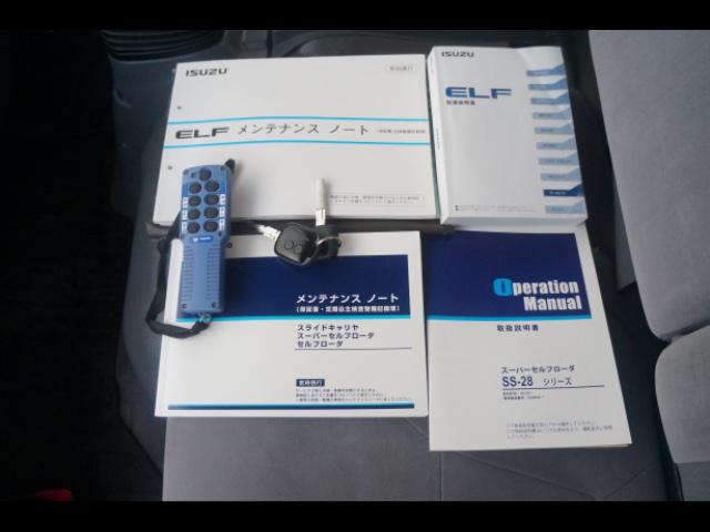 2b830b7cf240967bbdd5e2d59d20d840.jpg