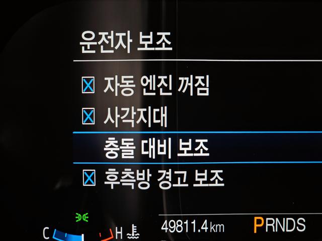 094b8b78a763ce888ddaa2d6879e9cdf.jpeg