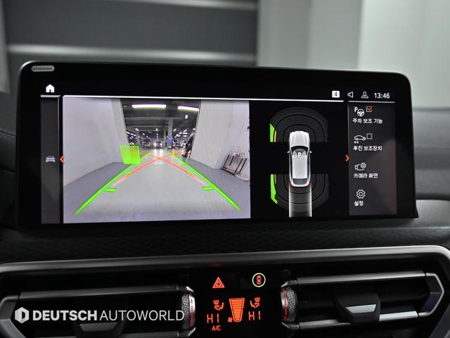 506c7a6e37641d178efcaca39644ebfc.jpeg
