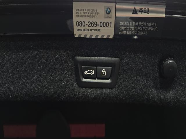 b6c7a2c9cc980357df78c3e4c7b2374c.jpeg