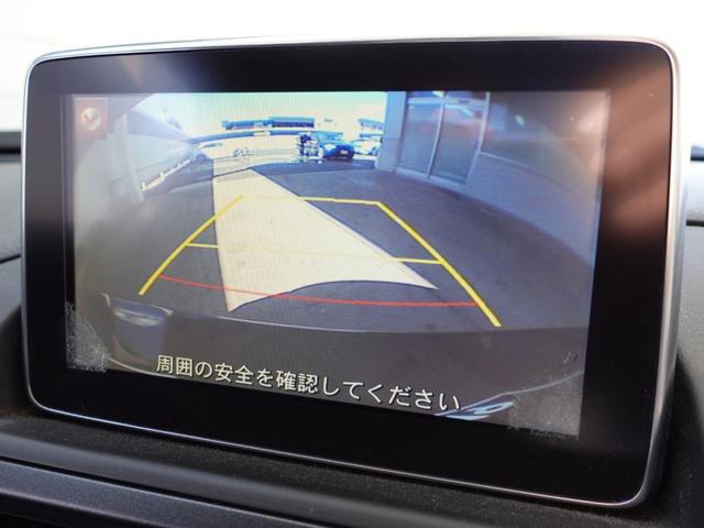 0509673A30260315W00217.jpg