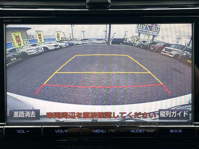 0500064A30260120W00104.jpg