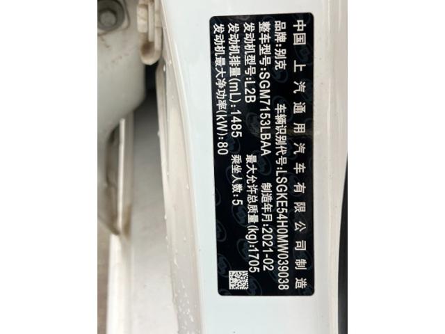 8e11dea05d0b244c01bac9bfa8743621.jpeg