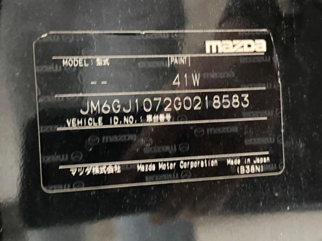 1c20754cc70526908cec5bf8227643fc.jpeg