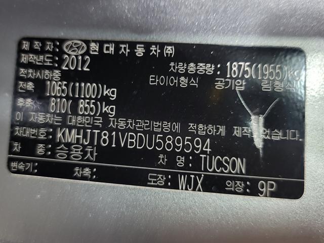 minammymy_164613626_5BK1M.jpg