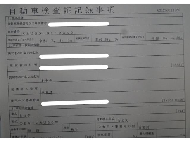 4046c2b645ed3782980cdbd53a6224d6.jpeg