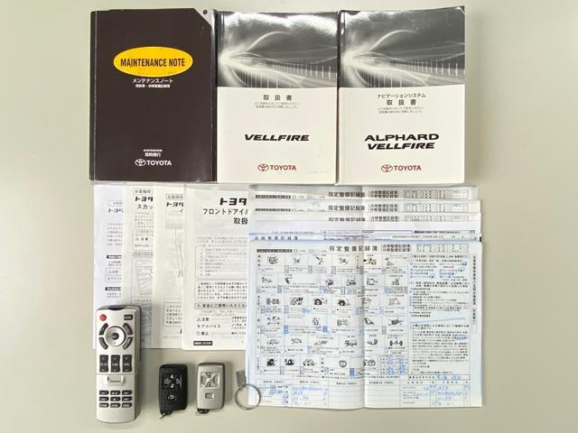 0208844A30260303W00104.jpg