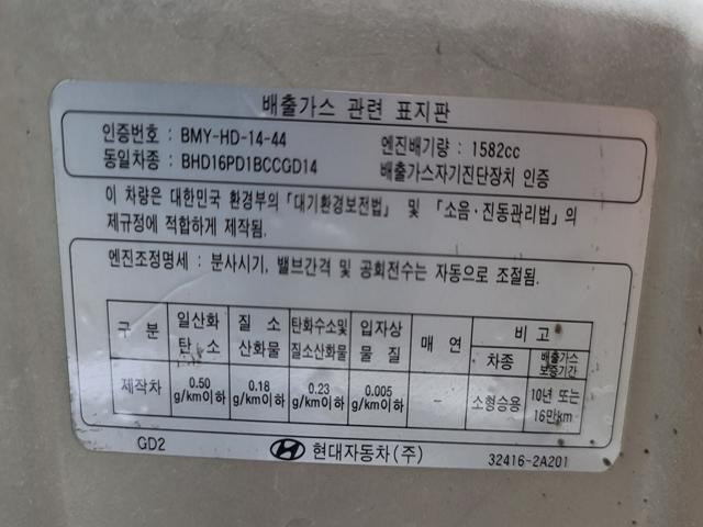 minammymy_122047119_I2OU6.jpg