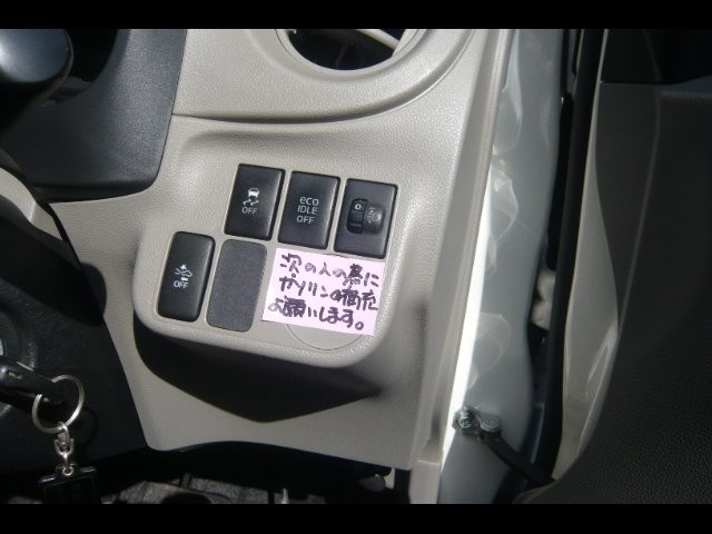 d45ac9de825f9a6019aecd066b255631.jpg