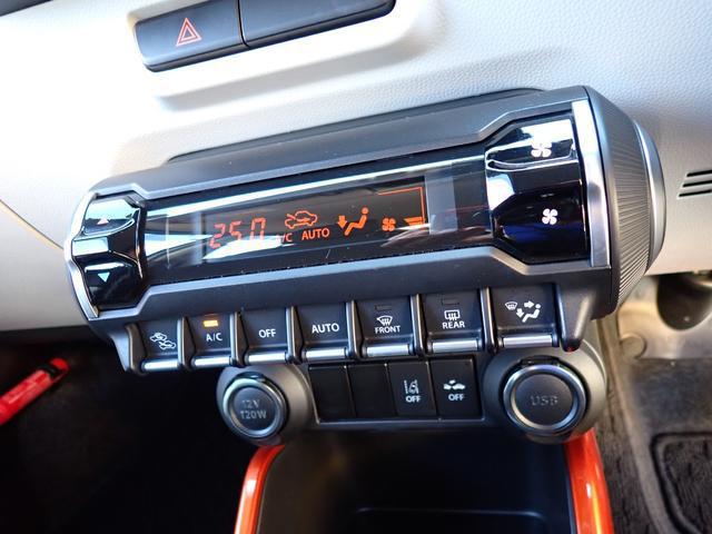 ff8de3f2b944d5714580e6646ba18137.jpg
