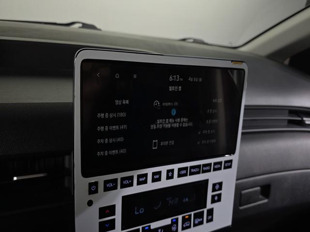 78765c7a8cb5ab9eaf68534ff0cd8add.jpeg