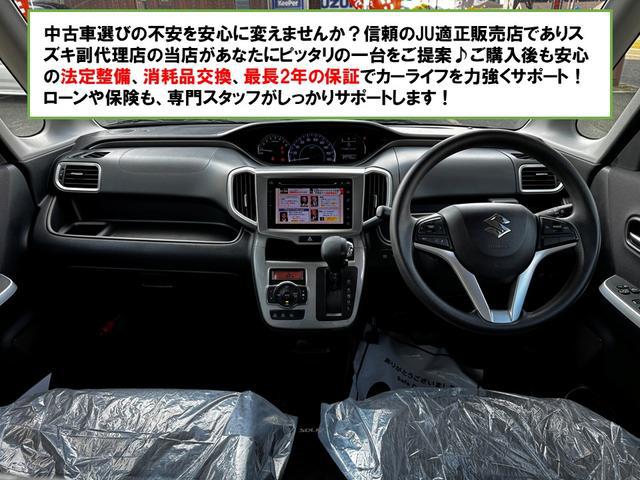 0802638A30260106W00101.jpg