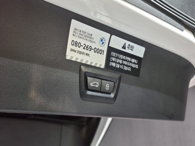 f608d1f734095ac3ae6868d3fc6fe892.jpeg
