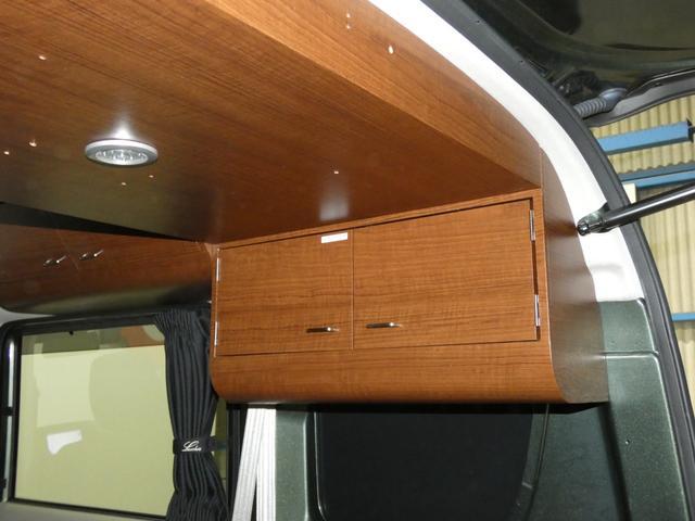 0520246A30260129W00108.jpg