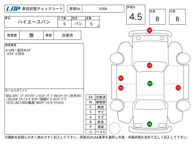 86bb9c5b2cae2505cb4f4611fd3ab976.jpg