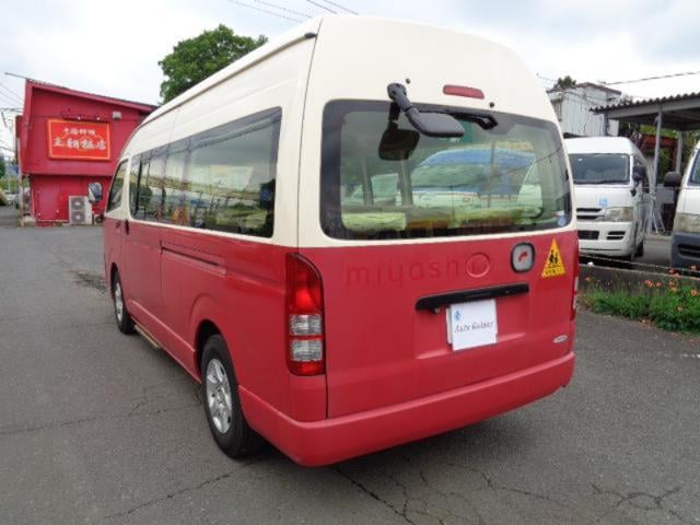 b9470e6d921e4b1abf6996645fcaecab.jpeg