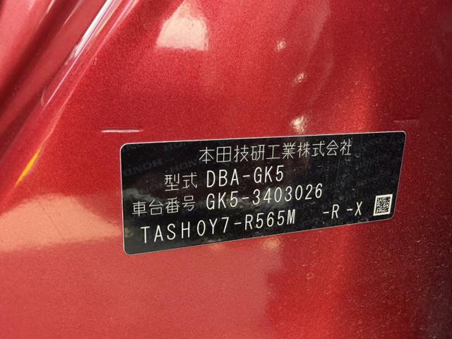 4a3a3b6932ab7613486ef8fb758e5c22.jpeg