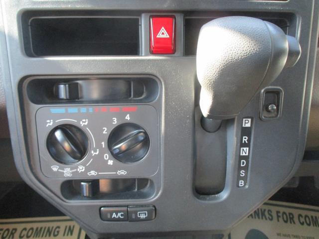 0404149A30251025W00219.jpg