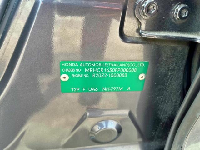 084a3e4b8903a1966e0ab2c830a68ea6.jpeg